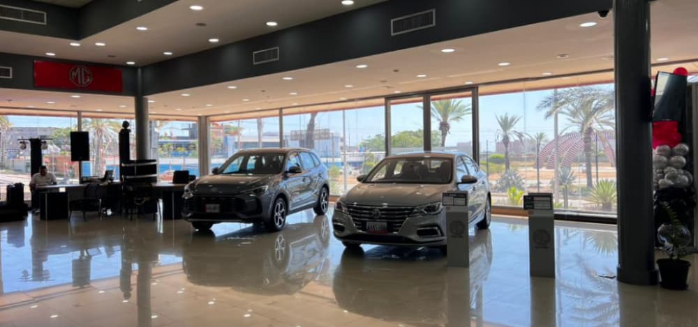 MG y Maxus inauguran concesionario en Margarita y amplían su red a 19 puntos en Venezuela