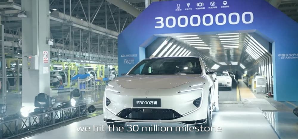 Changan Automobile logra hito mundial de 30 millones de vehículos producidos